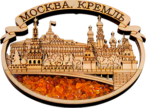 Магниты
