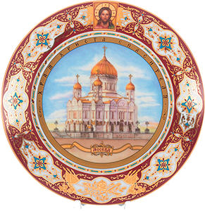 Тарелки