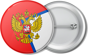 Россия